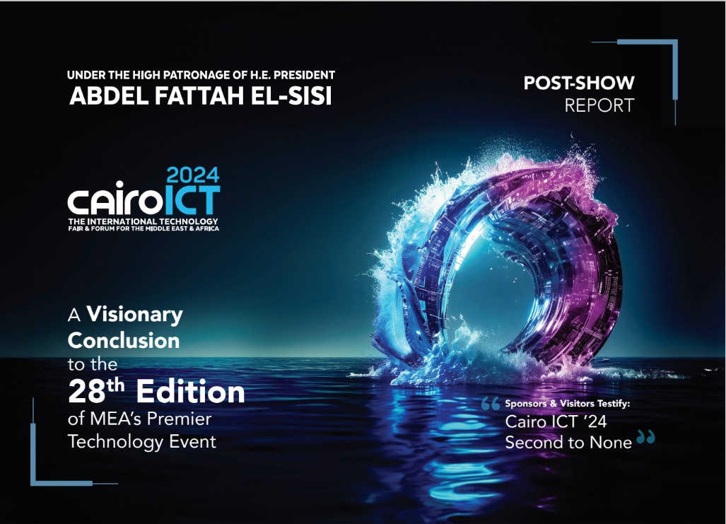 Cairo ICT project screenshot 1