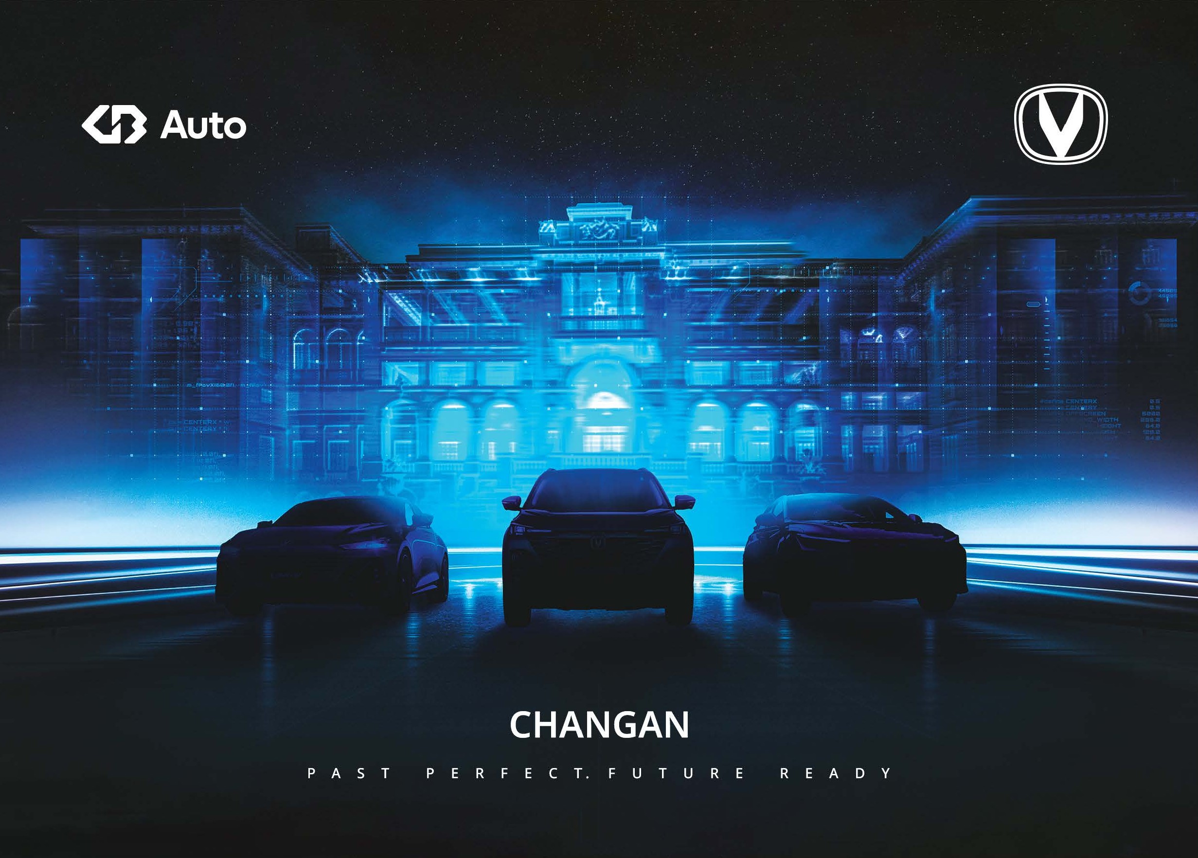 changan project screenshot 1