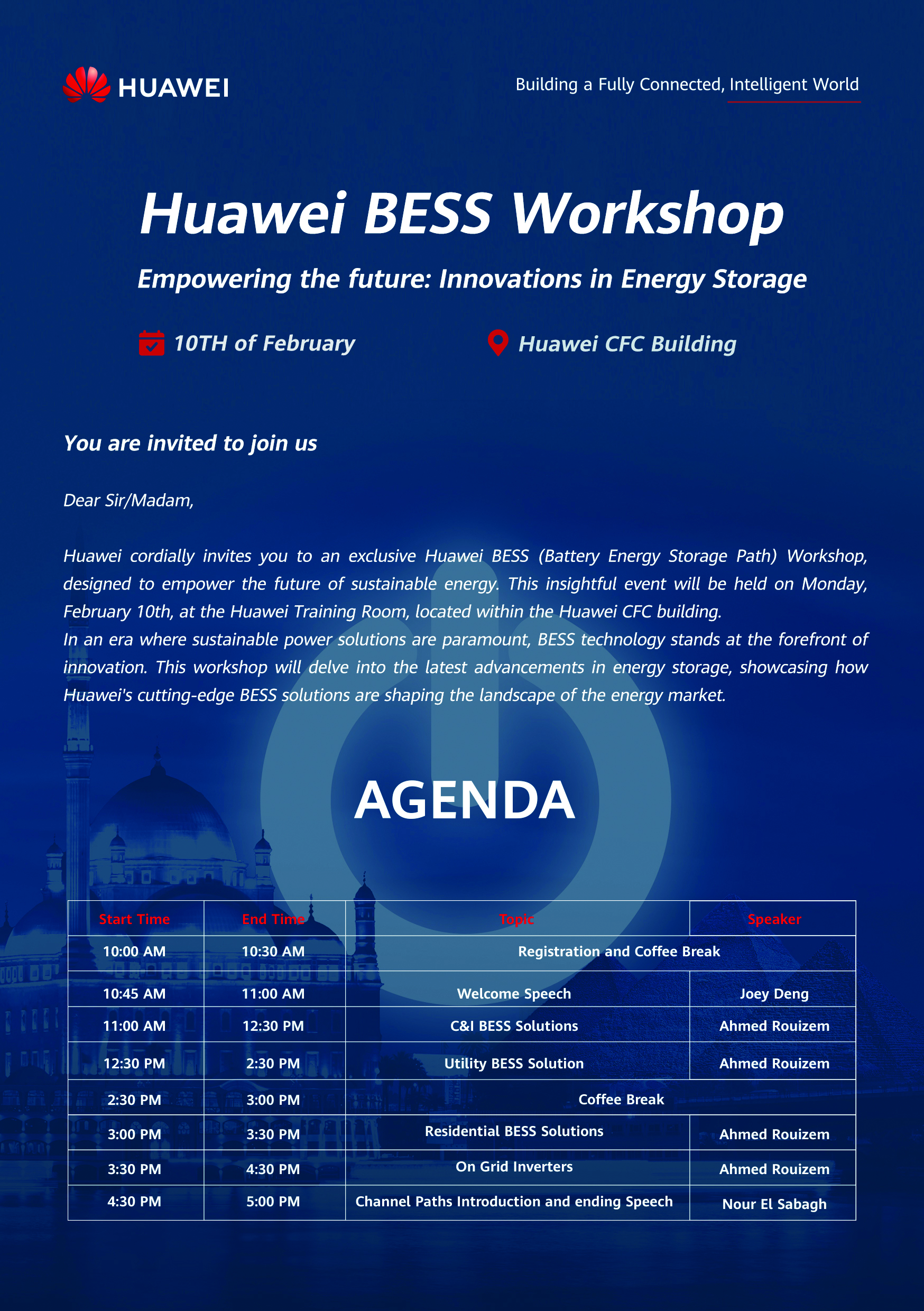 huawei project screenshot 1