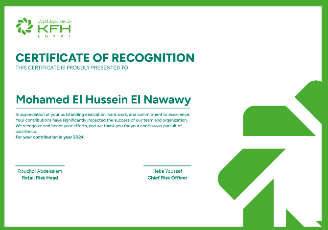 KFH project screenshot 1